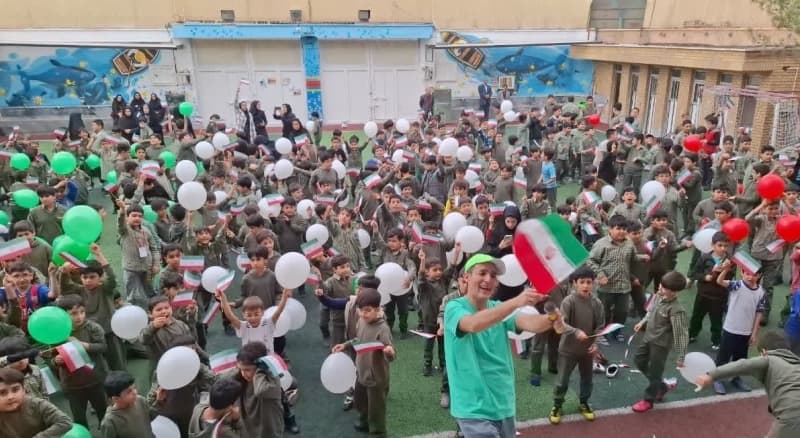 گرامیداشت روز ۱۳ آبان