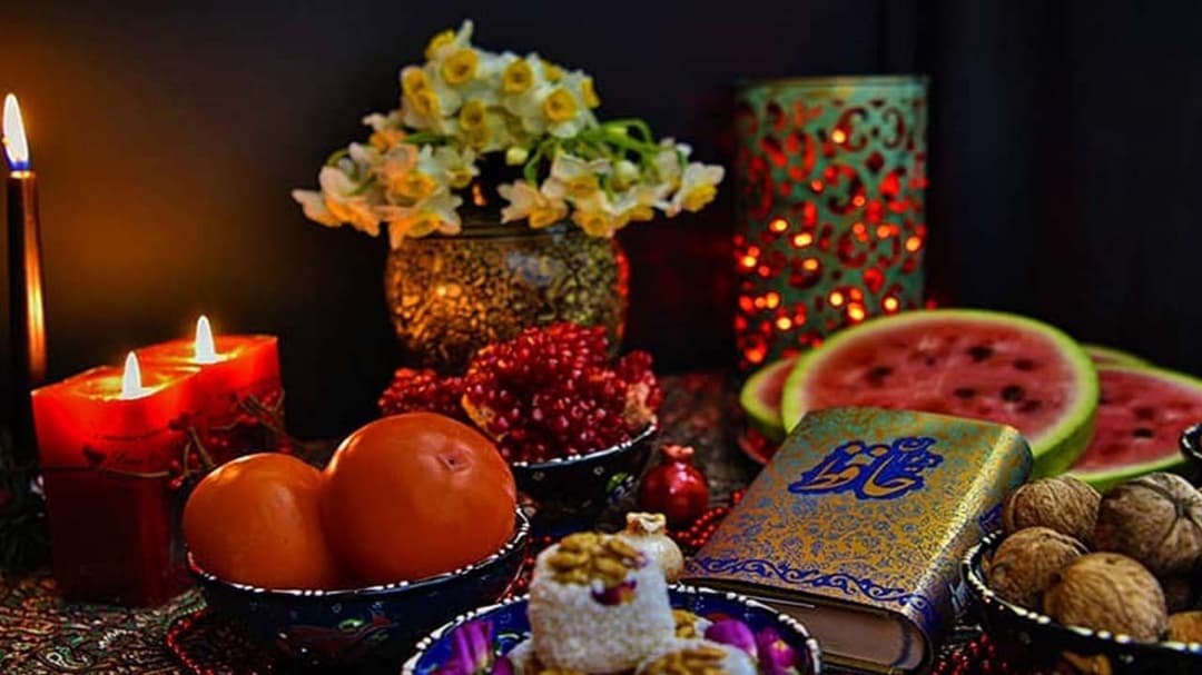 شب یلدا مبارک