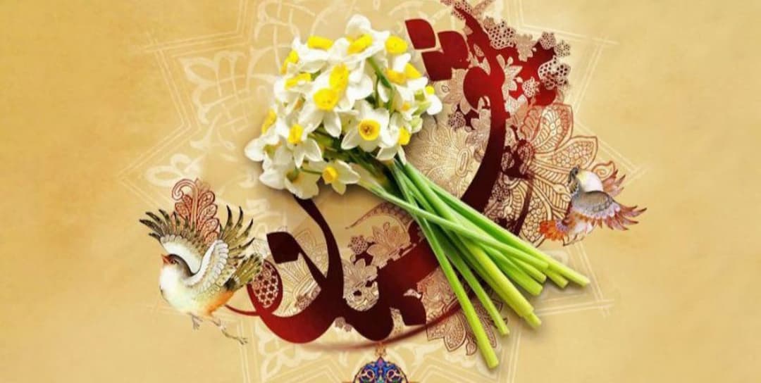 حلول ماه شعبان مبارک